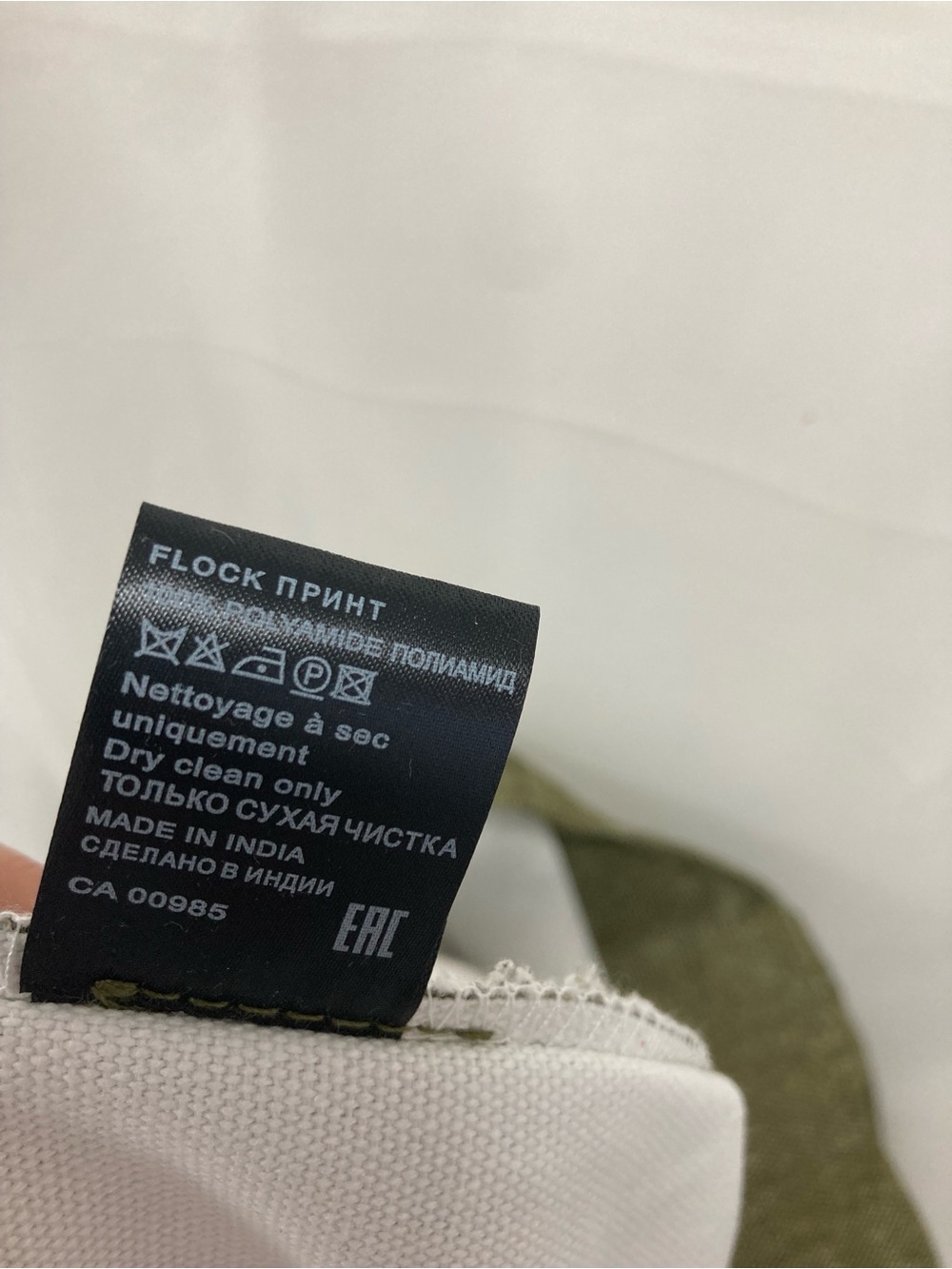 Isabel Marant Olive Canvas Tote with White Logo - Picture 9 of 9
